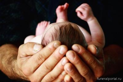 Доказано наличие сознания у новорожденных Доказано наличие сознания у новорожденных