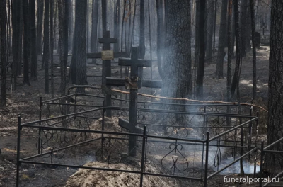 Властям челябинского села запретили строить частное кладбище - Похоронный портал