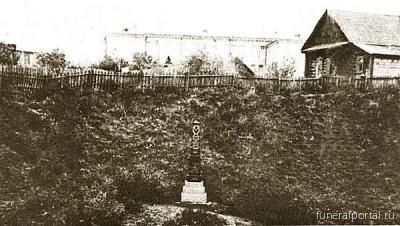 Минск. «Яма». Там, где застыл безмолвный крик Минск. «Яма». Там, где застыл безмолвный крик