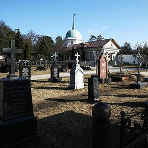 Минстрой доработает механизм создания частных кладбищ в России - Похоронный портал