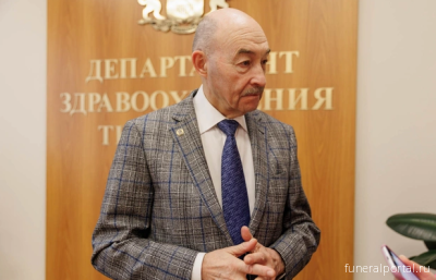 Начнут ли выращивать органы? Начнут ли выращивать органы?