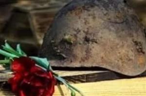О церемонии на Новодевичьем кладбище в память о советских специалистах, погибших при оказании помощи Республике Перу - Похоронный портал