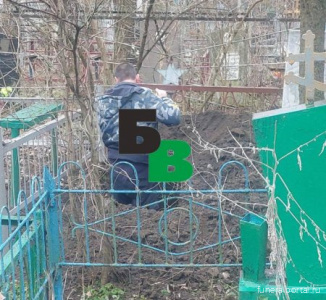 В Батайске на закрытом кладбище незаконно выкопали яму для могилы - Похоронный портал