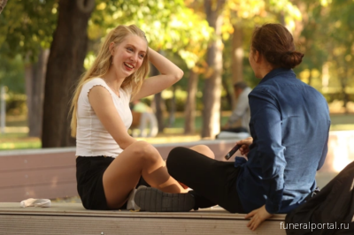 Как по речи понять, что у вас диабет второго типа Как по речи понять, что у вас диабет второго типа