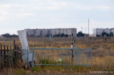 Похоронное дело в Брянске стало поводом для антимонопольного расследования - Похоронный портал Похоронное дело в Брянске стало поводом для антимонопольного расследования - Похоронный портал
