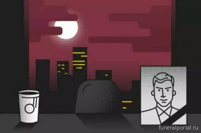 Что делать учредителям компании в случае смерти основателя Что делать учредителям компании в случае смерти основателя