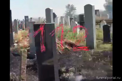 В Ставропольском крае сгорело кладбище - Похоронный портал В Ставропольском крае сгорело кладбище - Похоронный портал
